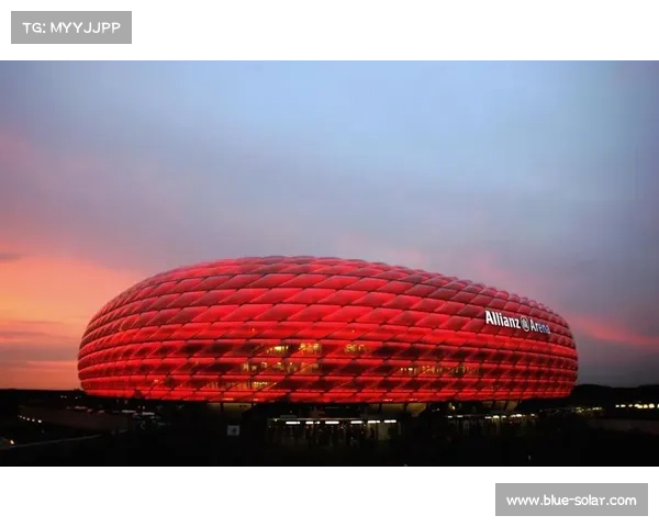 拜仁慕尼黑主场名为安联球场探索其背后的历史与文化意义